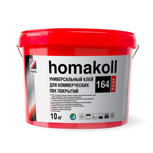 Клей Homakoll для коммерческих ПВХ покрытий 164, 5 кг